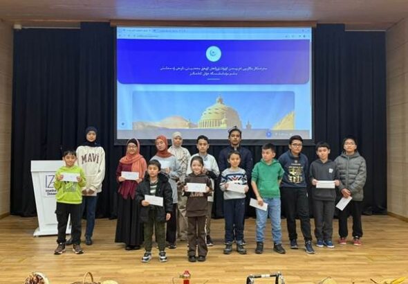 &laquo;سەرخىللار مائارىپى&raquo; سەرخىل پائالىيەتلەرنى ئۆتكۈزدى