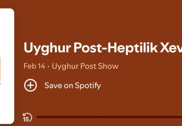 awazliq: uyghur pochtisi heptilik xewerliri (7-f&eacute;wraldin-14-f&eacute;wralghiche)